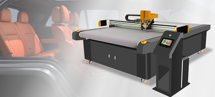 汽車用品包裝廣告切割機